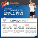 스크린씨씨 이미지