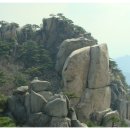석굴암 산장 이미지