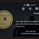 JH인테리어 이미지