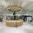 개금역 1번 출구 이미지