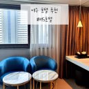 HS 관광호텔 | [여수 숙소 추천] 멋진 루프탑 수영장이 있는 오동도 근처 호텔 추천 여수HS관광호텔 숙박 후기