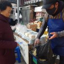 천운경로당 이미지