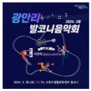 서짐 이미지