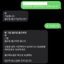 천하물류 네이버블로그