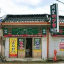 경기도 수원시 장안구 팔달로279번길 이미지