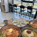 갈마산공원내이동식화장실 | 밀양밀면 새로 생긴 밀면 맛집 '서면밀면'