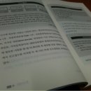 개인과외 이미지