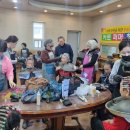 한사랑교회 이미지