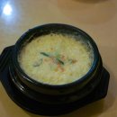 하림통닭 이미지