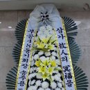 [부 고] 토목과 박정인동기 본인상 이미지
