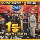 오늘통닭안산