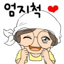 송도현대모터스 이미지