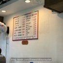 이조순대국 | 서울 용산 이조 순대국 후기