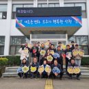 오선농장 이미지