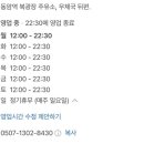 백범로468번길 이미지