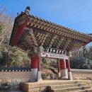 월송모텔 이미지