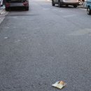 율하모아공인중개사사무소 이미지