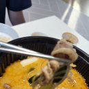 야미마리탕