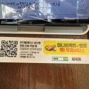 쎄쎄쎄 | 브런치 맛집 동명동 쎄쎄쎄🥬🥗🍕내돈내산 솔직후기✨