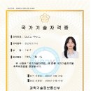 정보처리기사 실기2 | 📌 정보처리기사 실기 합격 후기｜코딩 약한 사람의 현실 전략 (부분점수, 시간배분)