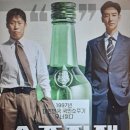 삼진택시(주) 이미지