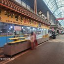 원조김치사랑 | 무학시장만두 맛집 원조 시장명동김치만두