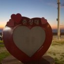 쉼터 민박 이미지