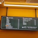 호떡당경산
