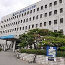 전주지방검찰청 군산지청