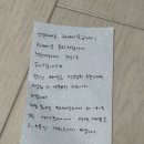 홍차우 | 베이글 찐맛탱 우하베이글 후기