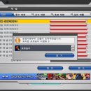 아싸 이미지