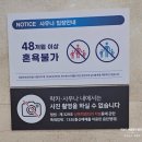 CU중앙점 | 오션플레이 워터파크｜워터슬라이드 10번도 넘게 탄 후기 + 노천탕·스낵바·할인요금· 이용방법 총정리