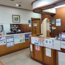 세화의원 이미지