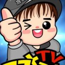 까까생각 이미지