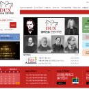 덕스어학원 이미지