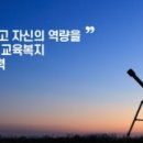 푸드렐라(주)