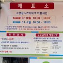 자영목장 이미지