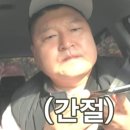 이글이글 골프연습장 이미지