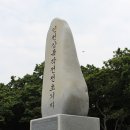 바다다방 오마이뉴스
