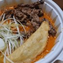 청년다방 대전우송대점