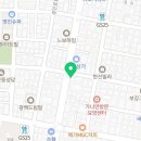 쑤니네포차 이미지