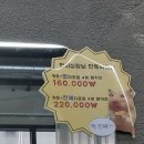 민지헤어샵 - 성남시 중원구 광명로262번길 12 | [인계동미용실 민지 실장님 후기] 꼬불머리의 구원자 만난 날