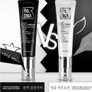 컴플릿체인지