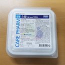 씨엠의료기 이미지