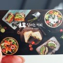 석정로L 이미지
