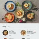 벤탄빌라김포 | 김포 장기동 쌀국수 맛집 벤탄빌라 메뉴 추천 내돈내산 후기