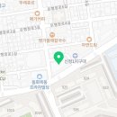 차이랑중국어목동9단지캠퍼스중국어교습소