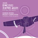 제이앤비디자인