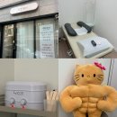 또보재이 | 대구 수성구브라질리언왁싱 또보재이 임산부도 가능한 지산동 왁싱샵 후기