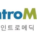 인트로 이미지